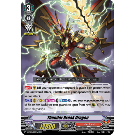 Vanguard_TCG_card_V-BT05_023EN_RR_Thunder_Break_Dragon_Aerial_Steed_Liberation
