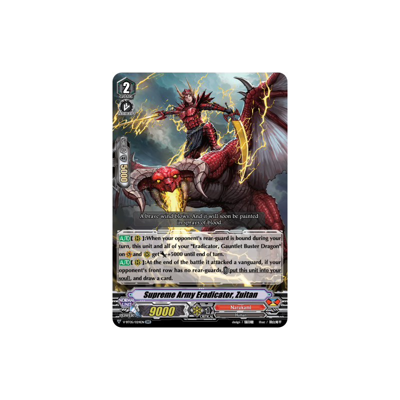 Vanguard_TCG_card_V-BT05_024EN_RR_Supreme_Army_Eradicator_Zuitan_Aerial_Steed_Liberation