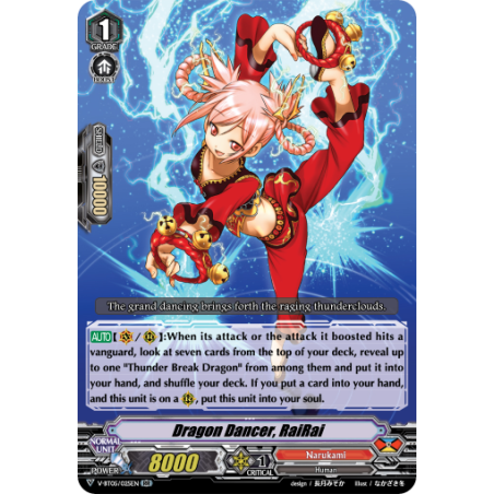 Vanguard_TCG_card_V-BT05_025EN_RR_Dragon_Dancer_RaiRai_Aerial_Steed_Liberation
