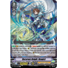 Vanguard_TCG_card_V-BT05_026EN_R_Decorous_Knight_Hengist_Aerial_Steed_Liberation