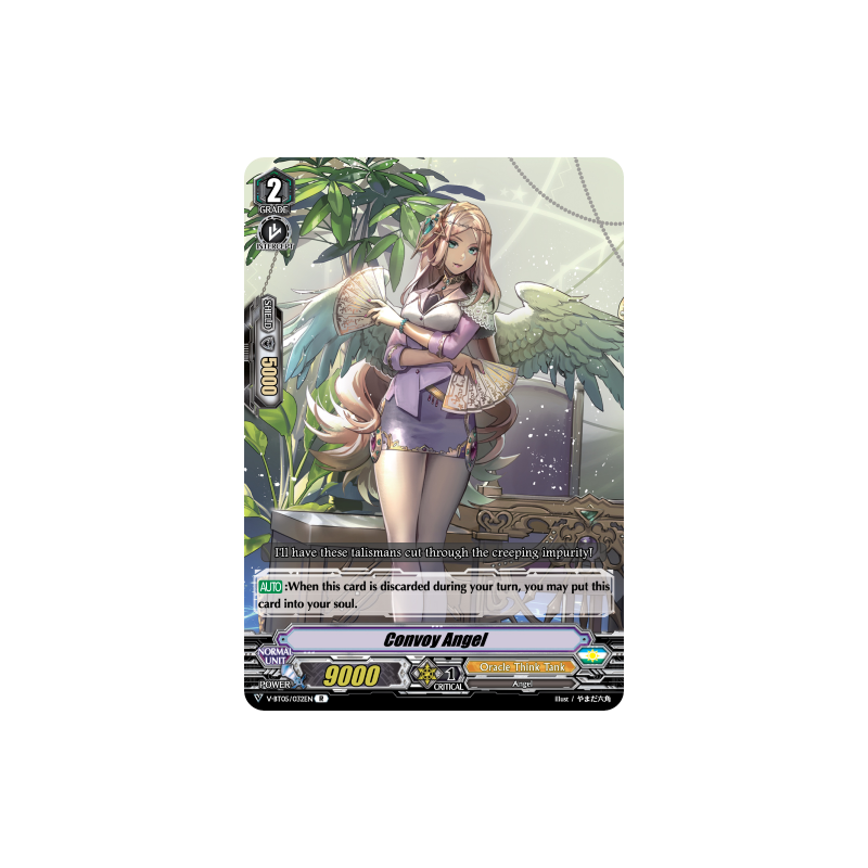Vanguard_TCG_card_V-BT05_032EN_R_Convoy_Angel_Aerial_Steed_Liberation