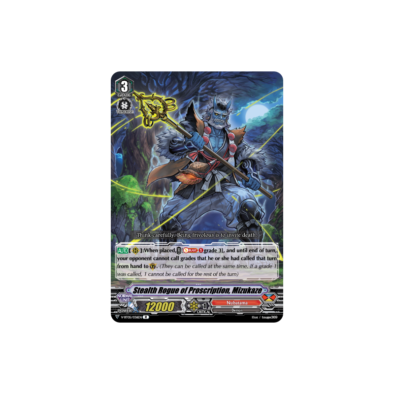 Vanguard_TCG_card_V-BT05_036EN_R_Stealth_Rogue_of_Proscription_Mizukaze_Aerial_Steed_Liberation