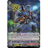 Vanguard_TCG_card_V-BT05_036EN_R_Stealth_Rogue_of_Proscription_Mizukaze_Aerial_Steed_Liberation