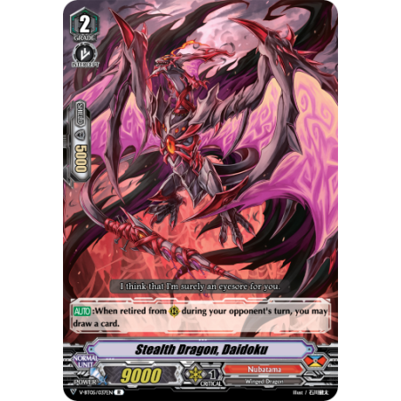 Vanguard_TCG_card_V-BT05_037EN_R_Stealth_Dragon_Daidoku_Aerial_Steed_Liberation