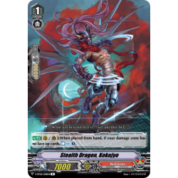 Vanguard_TCG_card_V-BT05_038EN_R_Stealth_Dragon_Kokujyo_Aerial_Steed_Liberation