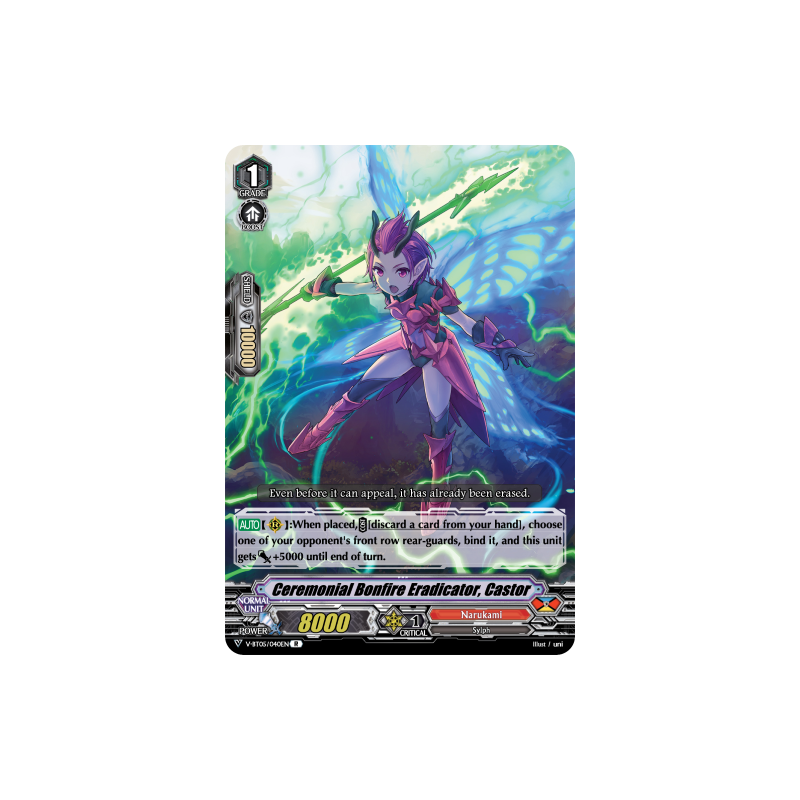 Vanguard_TCG_card_V-BT05_040EN_R_Ceremonial_Bonfire_Eradicator_Castor_Aerial_Steed_Liberation