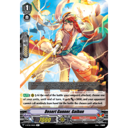 Vanguard_TCG_card_V-BT05_041EN_R_Desert_Gunner_Gaiban_Aerial_Steed_Liberation