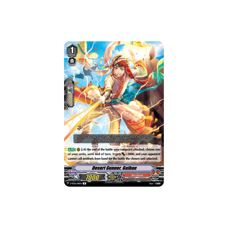 Vanguard_TCG_card_V-BT05_041EN_R_Desert_Gunner_Gaiban_Aerial_Steed_Liberation