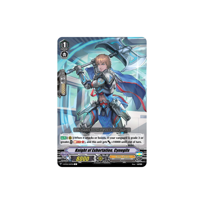 Vanguard_TCG_card_V-BT05_047EN_C_Knight_of_Exhortation_Cynegils_Aerial_Steed_Liberation