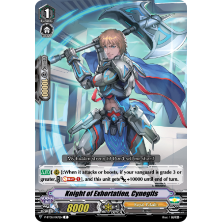 Vanguard_TCG_card_V-BT05_047EN_C_Knight_of_Exhortation_Cynegils_Aerial_Steed_Liberation