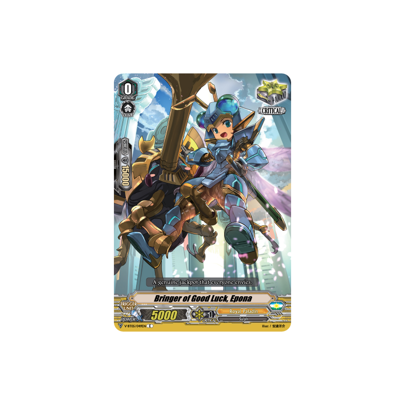 Vanguard_TCG_card_V-BT05_049EN_C_Bringer_of_Good_Luck_Epona_Aerial_Steed_Liberation