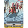 Vanguard_TCG_card_V-BT05_051EN_C_Margal_Aerial_Steed_Liberation