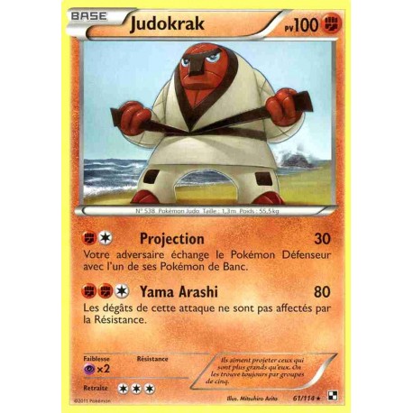 Pokémon 61/114 Judokrak Rare Noir & Blanc Noir & Blanc