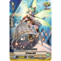 Vanguard_TCG_card_V-BT05_064EN_C_Fortune_Bell_Aerial_Steed_Liberation