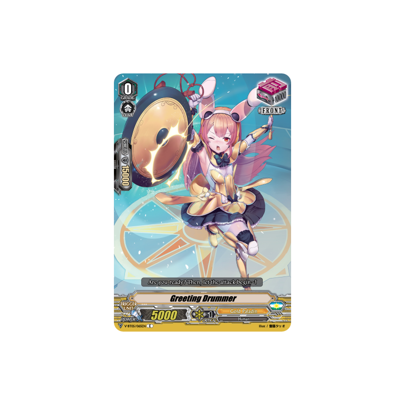 Vanguard_TCG_card_V-BT05_065EN_C_Greeting_Drummer_Aerial_Steed_Liberation