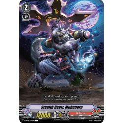 Vanguard_TCG_card_V-BT05_066EN_C_Stealth_Beast_Muhogaro_Aerial_Steed_Liberation