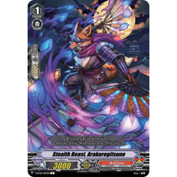 Vanguard_TCG_card_V-BT05_067EN_C_Stealth_Beast_Arakuregitsune_Aerial_Steed_Liberation