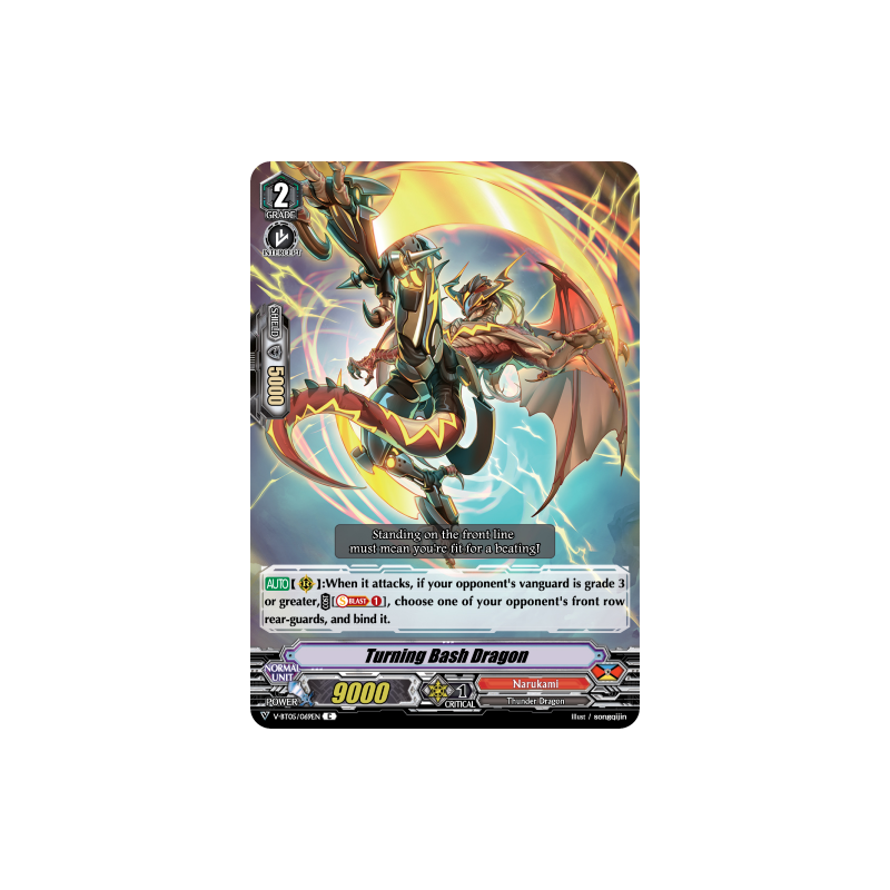 Vanguard_TCG_card_V-BT05_069EN_C_Turning_Bash_Dragon_Aerial_Steed_Liberation