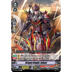 Vanguard_TCG_card_V-BT05_070EN_C_Dragon_Knight_Zubayr_Aerial_Steed_Liberation