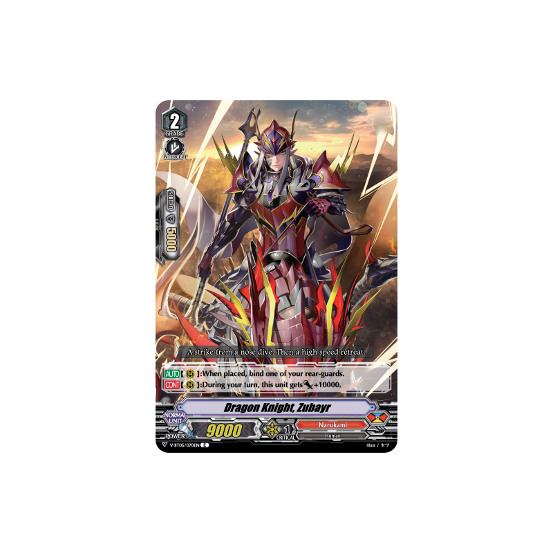 Vanguard_TCG_card_V-BT05_070EN_C_Dragon_Knight_Zubayr_Aerial_Steed_Liberation