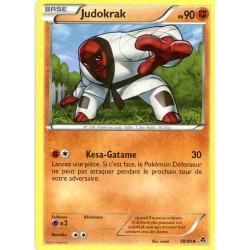 Pokémon 58/98 Judokrak Peu commune Noir & Blanc Pouvoirs Emergents