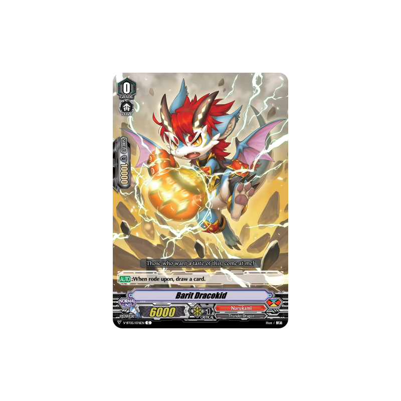 Vanguard_TCG_card_V-BT05_076EN_C_Barit_Dracokid_Aerial_Steed_Liberation