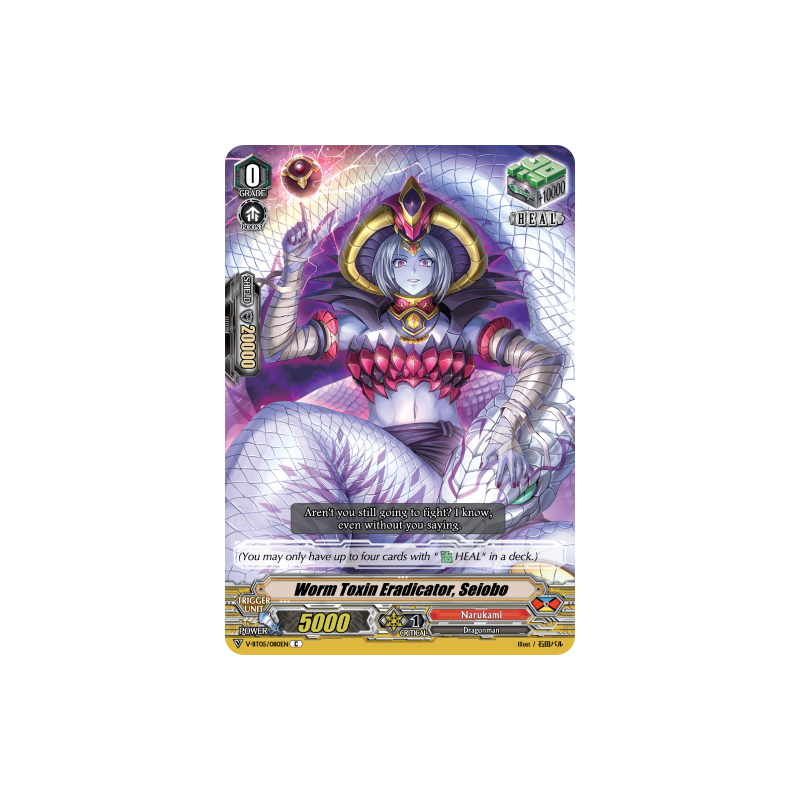 Vanguard_TCG_card_V-BT05_080EN_C_Worm_Toxin_Eradicator_Seiobo_Aerial_Steed_Liberation