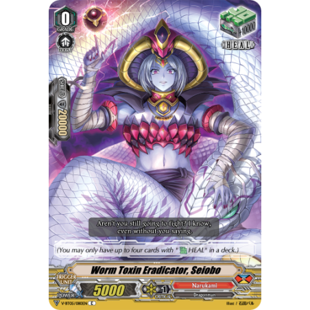 Vanguard_TCG_card_V-BT05_080EN_C_Worm_Toxin_Eradicator_Seiobo_Aerial_Steed_Liberation