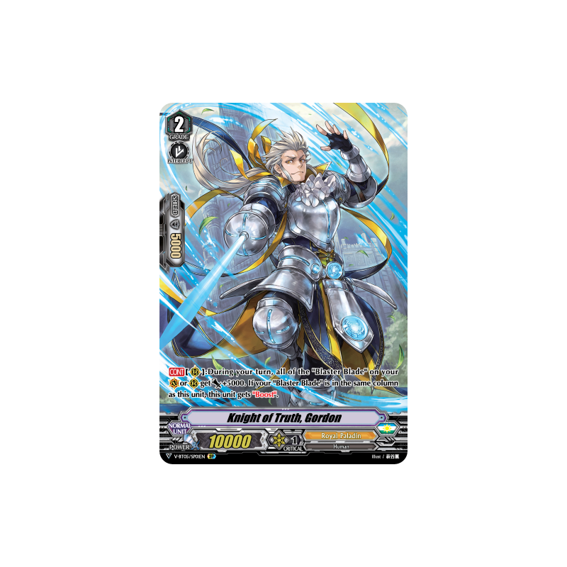 Vanguard_TCG_card_V-BT05_SP01EN_SP_Knight_of_Truth_Gordon_Aerial_Steed_Liberation