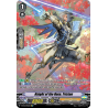Vanguard_TCG_card_V-BT05_SP02EN_SP_Knight_of_the_Harp_Tristan_Aerial_Steed_Liberation