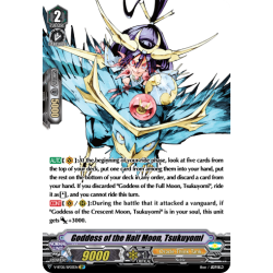 Vanguard_TCG_card_V-BT05_SP03EN_SP_Goddess_of_the_Half_Moon_Tsukuyomi_Aerial_Steed_Liberation