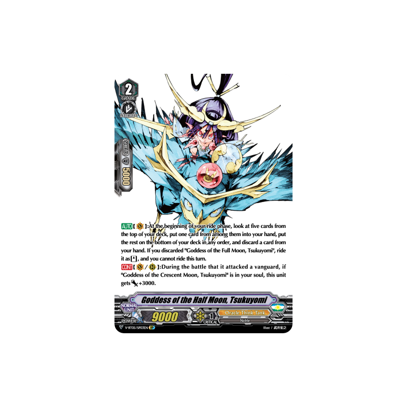 Vanguard_TCG_card_V-BT05_SP03EN_SP_Goddess_of_the_Half_Moon_Tsukuyomi_Aerial_Steed_Liberation