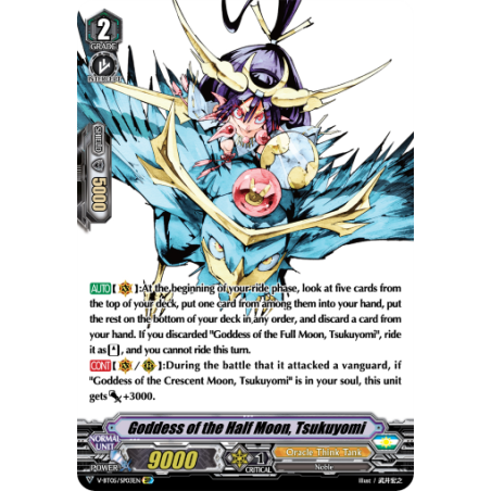 Vanguard_TCG_card_V-BT05_SP03EN_SP_Goddess_of_the_Half_Moon_Tsukuyomi_Aerial_Steed_Liberation