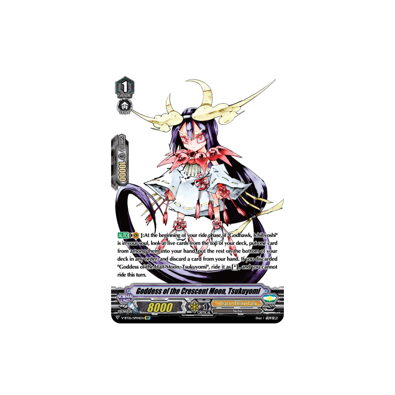 Vanguard_TCG_card_V-BT05_SP04EN_SP_Goddess_of_the_Crescent_Moon_Tsukuyomi_Aerial_Steed_Liberation