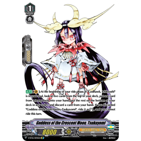 Vanguard_TCG_card_V-BT05_SP04EN_SP_Goddess_of_the_Crescent_Moon_Tsukuyomi_Aerial_Steed_Liberation