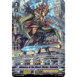 Vanguard_TCG_card_V-BT05_SP05EN_SP_Advance_of_the_Black_Chains_Kahedin_Aerial_Steed_Liberation