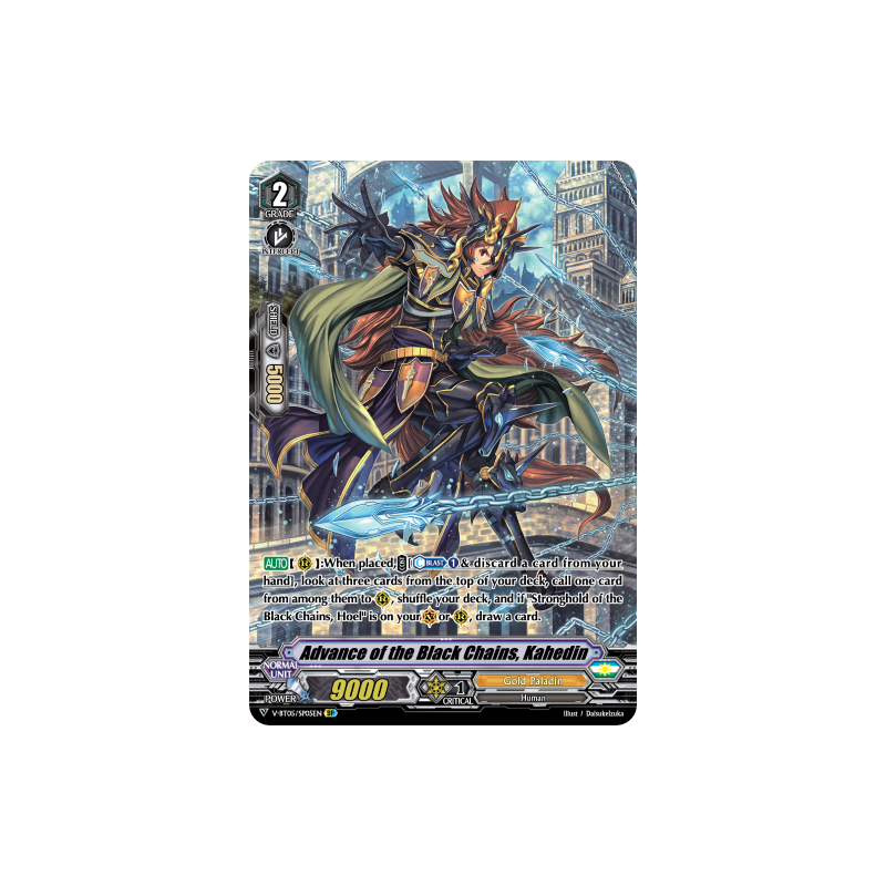Vanguard_TCG_card_V-BT05_SP05EN_SP_Advance_of_the_Black_Chains_Kahedin_Aerial_Steed_Liberation