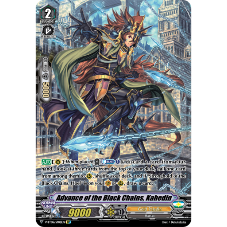 Vanguard_TCG_card_V-BT05_SP05EN_SP_Advance_of_the_Black_Chains_Kahedin_Aerial_Steed_Liberation