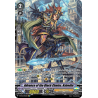 Vanguard_TCG_card_V-BT05_SP05EN_SP_Advance_of_the_Black_Chains_Kahedin_Aerial_Steed_Liberation