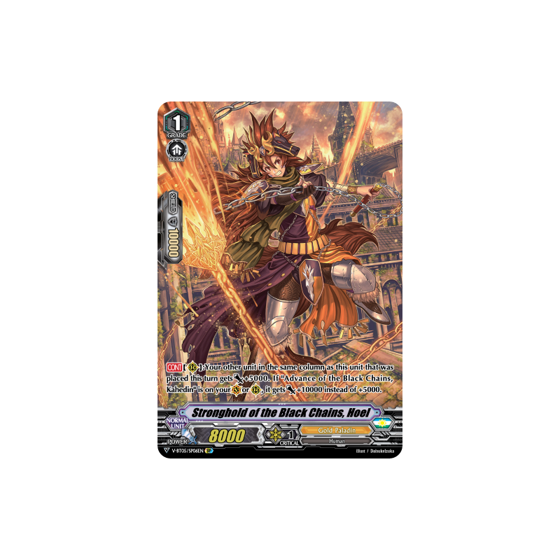 Vanguard_TCG_card_V-BT05_SP06EN_SP_Stronghold_of_the_Black_Chains_Hoel_Aerial_Steed_Liberation
