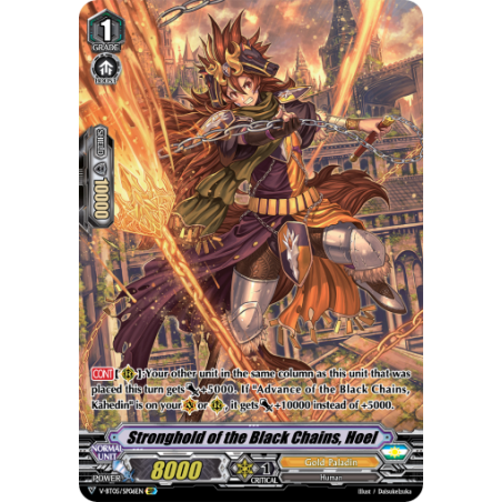 Vanguard_TCG_card_V-BT05_SP06EN_SP_Stronghold_of_the_Black_Chains_Hoel_Aerial_Steed_Liberation