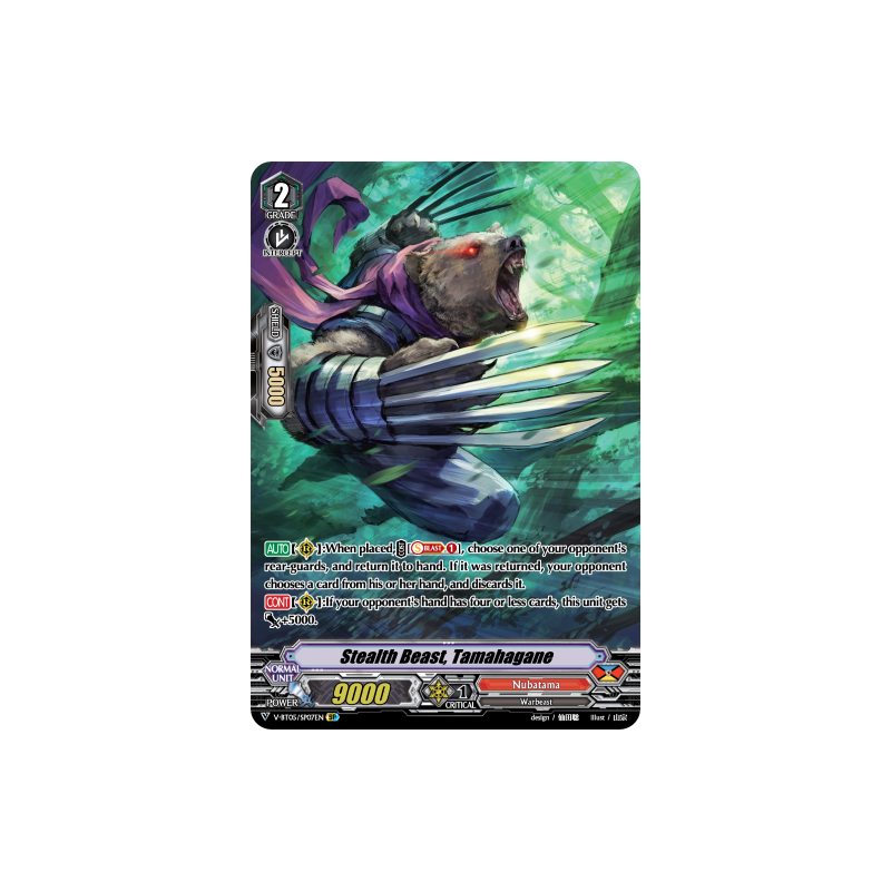 Vanguard_TCG_card_V-BT05_SP07EN_SP_Stealth_Beast_Tamahagane_Aerial_Steed_Liberation