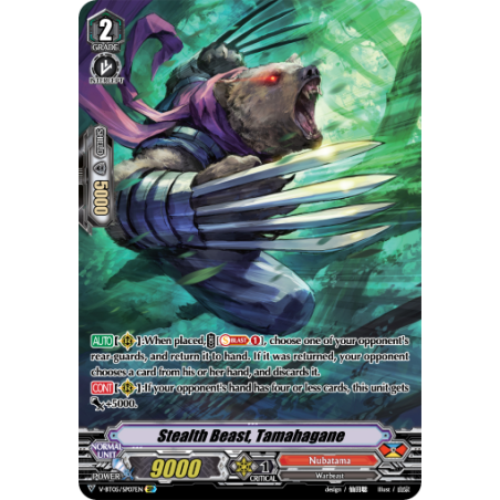 Vanguard_TCG_card_V-BT05_SP07EN_SP_Stealth_Beast_Tamahagane_Aerial_Steed_Liberation