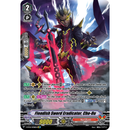 Vanguard_TCG_card_V-BT05_SP08EN_SP_Fiendish_Sword_Eradicator_Cho-Ou_Aerial_Steed_Liberation