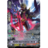 Vanguard_TCG_card_V-BT05_SP08EN_SP_Fiendish_Sword_Eradicator_Cho-Ou_Aerial_Steed_Liberation