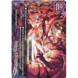Buddyfight card D-BT01/0017EN Gallows, Bloodsucker!  RR  Impact Monster 
