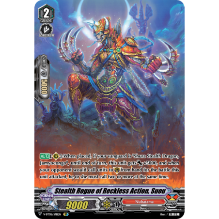 Vanguard_TCG_card_V-BT05_SP11EN_SP_Stealth_Rogue_of_Reckless_Action_Suou_Aerial_Steed_Liberation