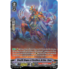 Vanguard_TCG_card_V-BT05_SP11EN_SP_Stealth_Rogue_of_Reckless_Action_Suou_Aerial_Steed_Liberation