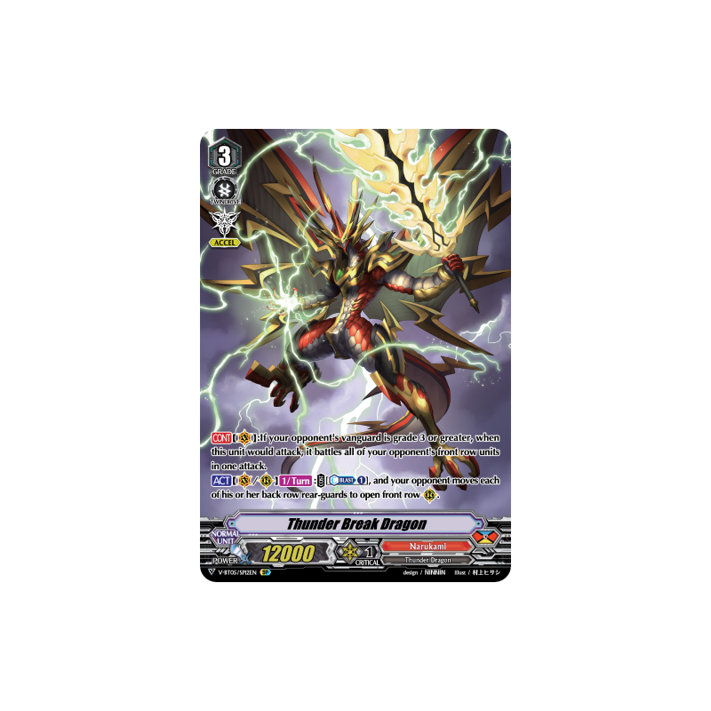 Vanguard_TCG_card_V-BT05_SP12EN_SP_Thunder_Break_Dragon_Aerial_Steed_Liberation