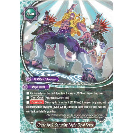 Buddyfight card D-BT01/0035EN Great Spell, Saturday Night Devil Fever  R  Spell 